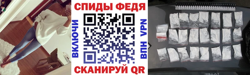 KRAKEN ССЫЛКА  мориарти клад  Amphetamine 97%  Минусинск 