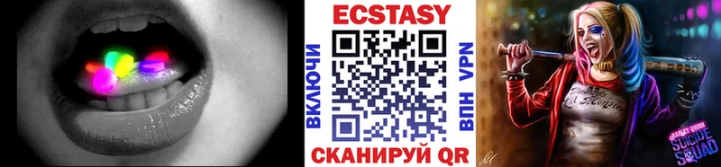 KRAKEN ссылка  как найти   Минусинск  Ecstasy бентли 