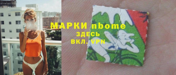 кокс Аркадак
