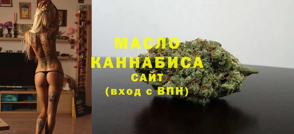 кокаин VHQ Пересвет