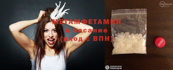кокс Аркадак