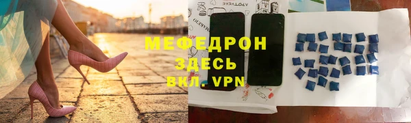 кокс Аркадак