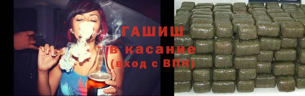 героин Алзамай