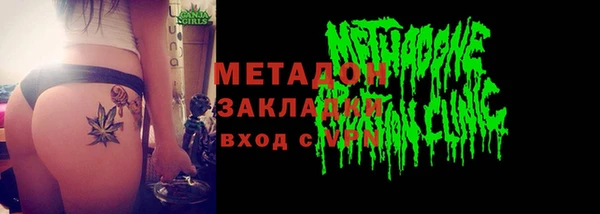 твердый Переславль-Залесский
