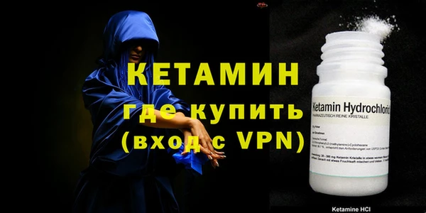 кокс Аркадак