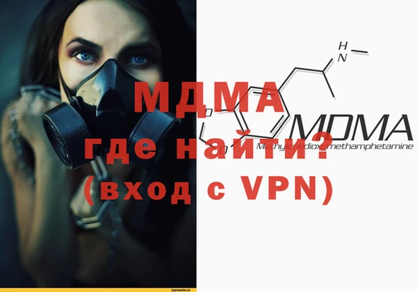 кокс Аркадак