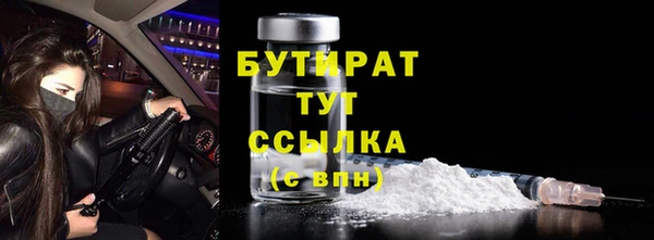 кокс Аркадак