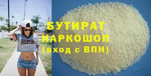 кокс Аркадак