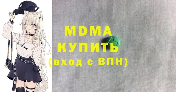 кокс Аркадак