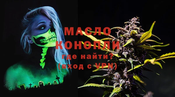 кокс Аркадак