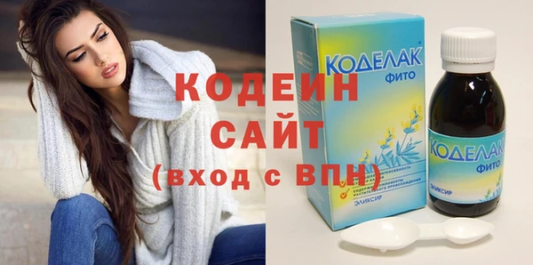кокс Аркадак