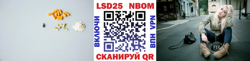 blacksprut рабочий сайт  Минусинск  Лсд 25 экстази кислота 