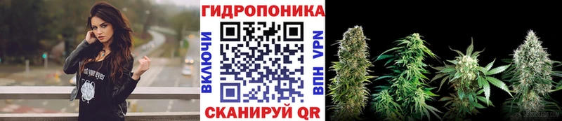 Бошки марихуана AK-47  Минусинск 